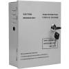 Skrzynka zasilacza LIBO Smart Home DYX5A DC12V UPS do zamków drzwi 5A