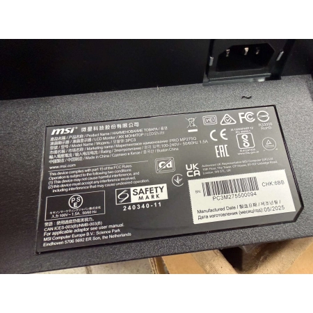 Monitor LED MSI PRO MP275QPG 27