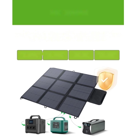Panel słoneczny Yinleader SP-200W składany IP67 22% wydajność przenośny