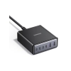 UGREEN Ładowarka USB C 100 W, 6-portowa stacja ładująca, 65 W