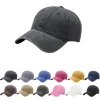 Czapka Aomig Dad Cap Szary Denim 100% Bawełna Regulowana Unisex Vintage