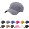 Czapka Aomig Dad Cap Szary Denim 100% Bawełna Regulowana Unisex Vintage