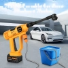 Myjka Ciśnieniowa MYPIN 21V Bezprzewodowa 600 PSI 2x Bateria