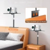 Uchwyt projektora VEXNOOK 24-41 cm regulowany do łóżka sofy z tacą