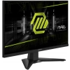 Monitor MSI MAG 244F 1920 x 1080 (FullHD) IPS 200 Hz