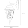 Lampa ścienna TIROL Zewnętrzna IP44 Czarna W:15 cm E27 Aluminiowa