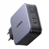 ŁADOWARKA SIECIOWA UGREEN CD289 2X USB-C 1X USB-A SZYBKIE ŁADOWANIE
