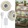 SANSI Lampy do roślin LED 2x10W 2 szt. z timerem i regulacją jasności