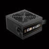 Zasilacz GAMDIAS Helios M1 650B 650W 80 Plus Bronze Czarne Kable ATX 12V