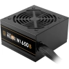 Zasilacz GAMDIAS Helios M1 650B 650W 80 Plus Bronze Czarne Kable ATX 12V