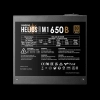 Zasilacz GAMDIAS Helios M1 650B 650W 80 Plus Bronze Czarne Kable ATX 12V