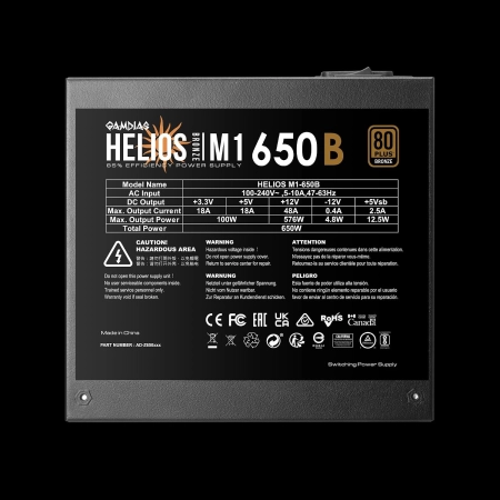 Zasilacz GAMDIAS Helios M1 650B 650W 80 Plus Bronze Czarne Kable ATX 12V