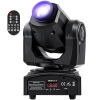 Ruchoma głowica LED U`King  ZQ02100 50 W z pilotem 8 wzorów DMX 11 kanałów
