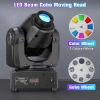 Ruchoma głowica LED U`King  ZQ02100 50 W z pilotem 8 wzorów DMX 11 kanałów