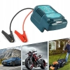 ROZRUSZNIK SAMOCHODOWY ADAPTER DO AKUMULATORÓW 18V NA KEMPING NIEBIESKI