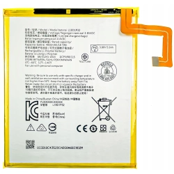 BATERIA OGNIWO AKUMULATOR DO LENOVO M10 TB-X505F X605F X306 L18D1P32