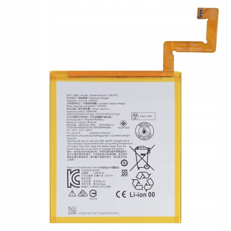 BATERIA OGNIWO AKUMULATOR DO LENOVO M10 TB-X505F X605F X306 L18D1P32