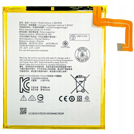 BATERIA OGNIWO AKUMULATOR DO LENOVO M10 TB-X505F X605F X306 L18D1P32