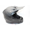 Kask Motocyklowy YEMA YM-915 Rozmiar M Wizjer Homologacja ECE