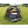 Namiot Turystyczny Purebox 3-4 Osobowy Szybki Montaż Camping PopUp