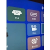 Projektor LCD AKATUO XR21 biały z wadą