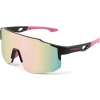 FEISEDY Okulary sportowe rowerowe lustrzane bieganie enduro UV400 B2388